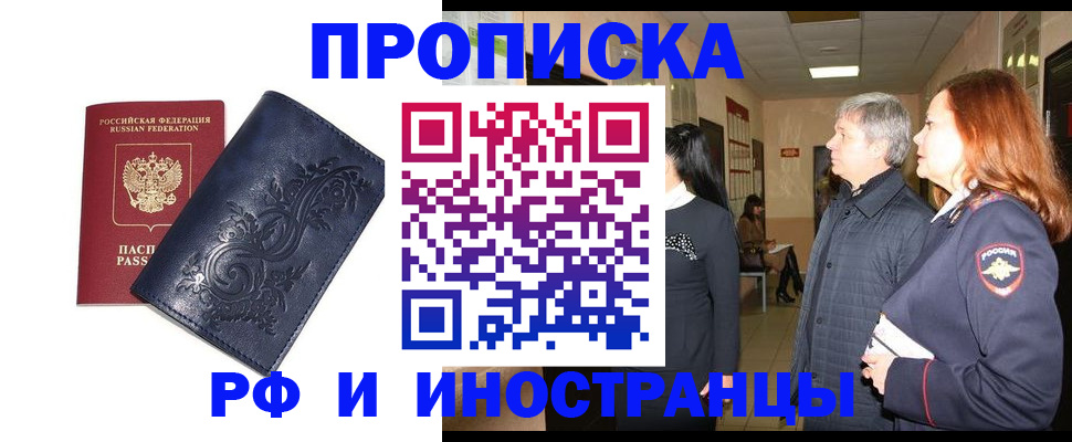 форма 3 в Югорске